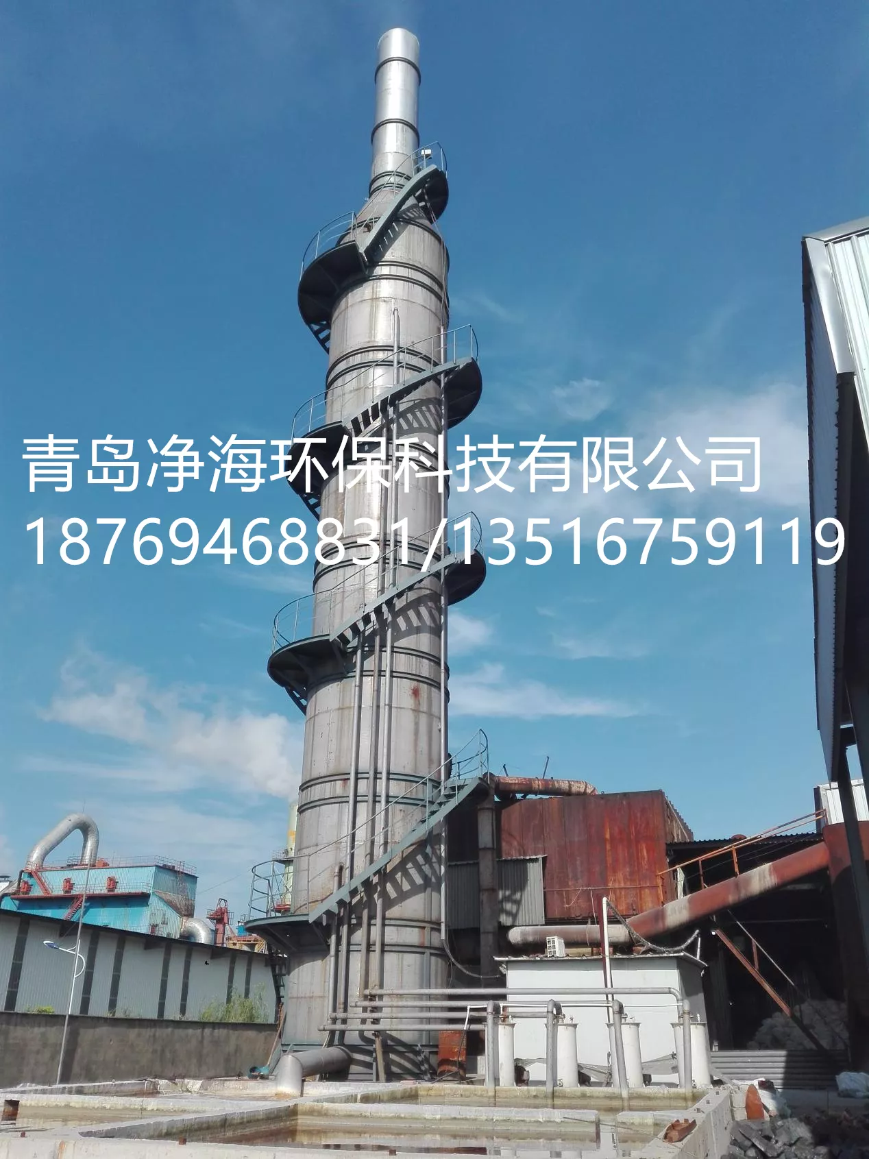 钠碱法法脱硫