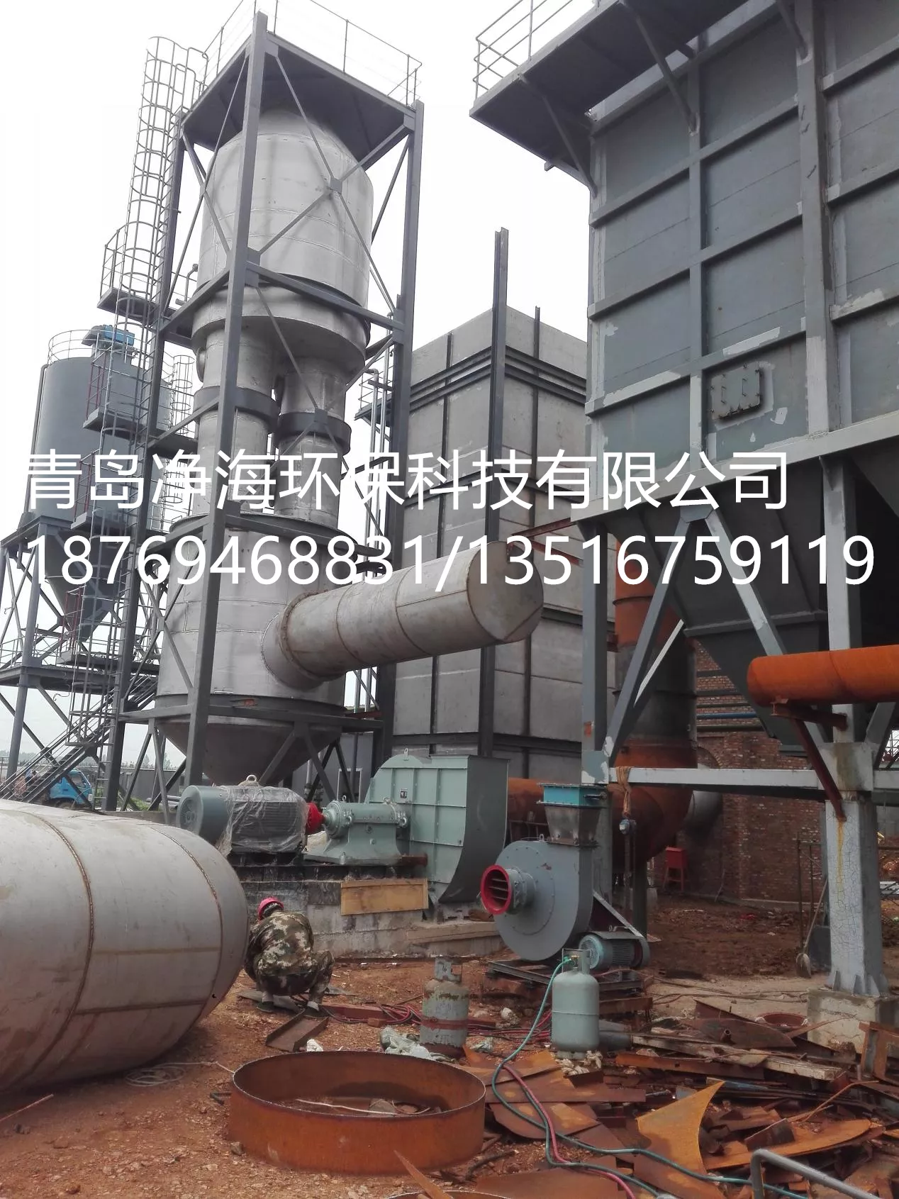 钠碱法脱硫+湿式电除尘