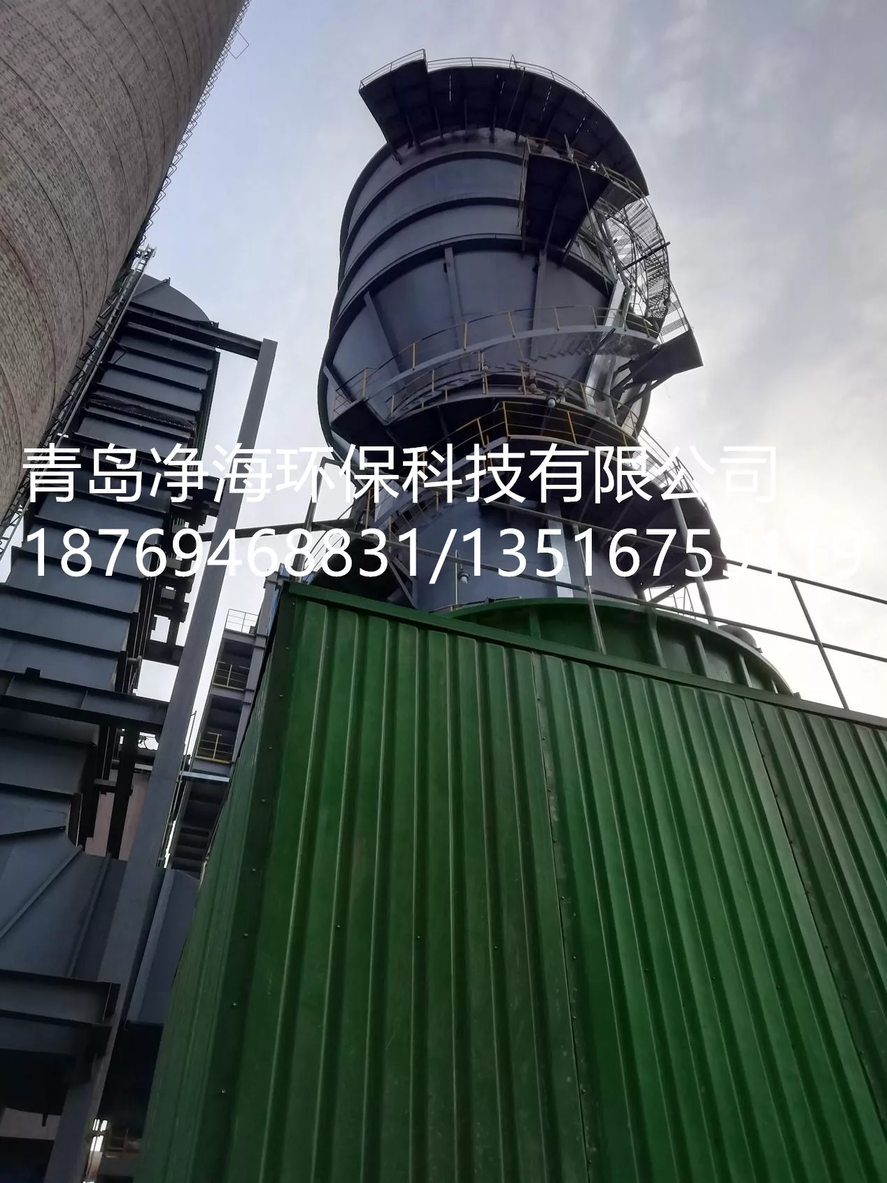 石灰石石膏法脱硫+湿式电除尘