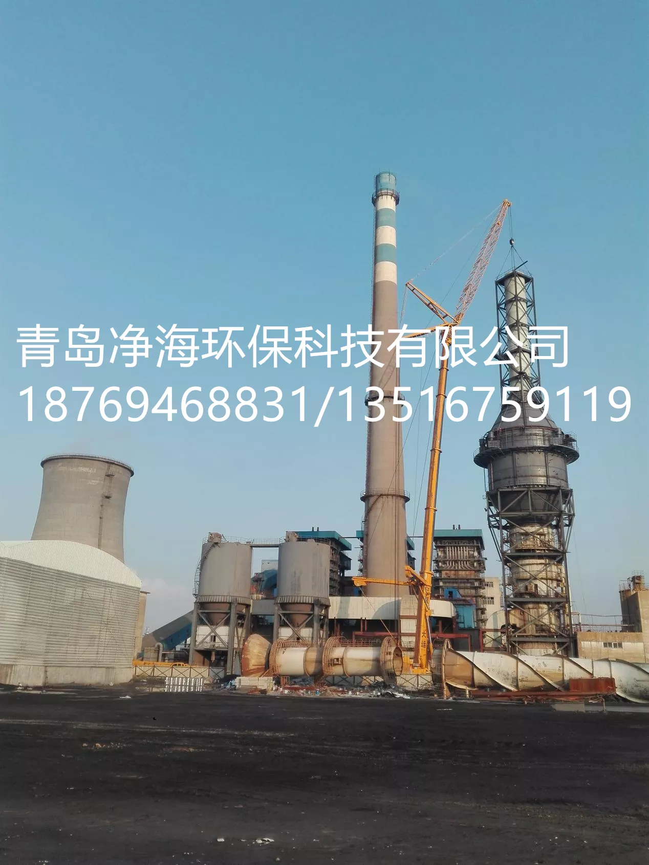 石灰石石膏法脱硫+湿式电除尘+玻璃钢烟囱