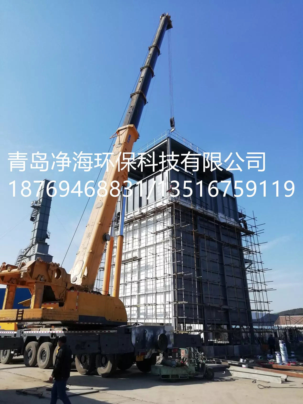 钠碱法脱硫+湿式电除尘（砖瓦窑）