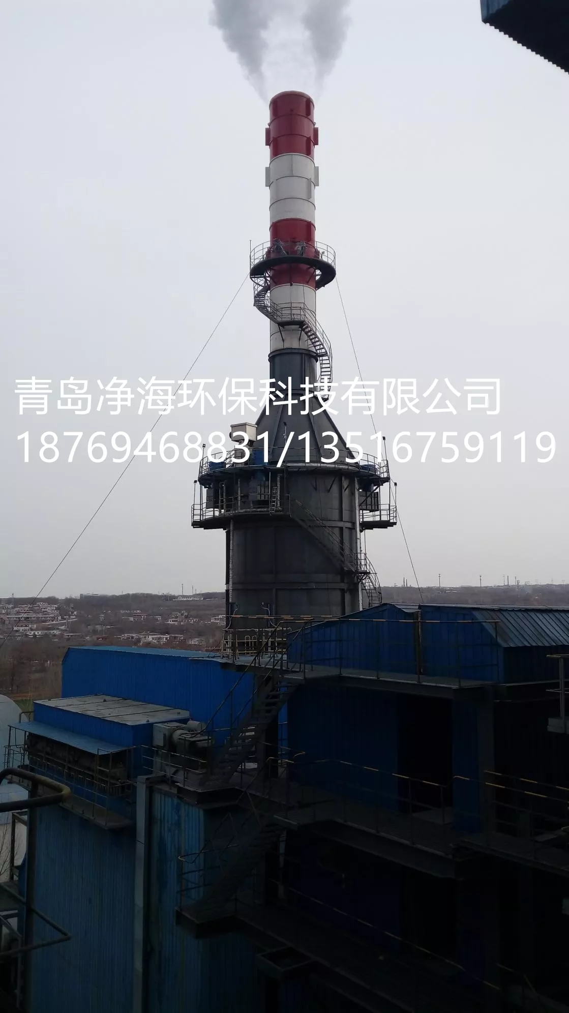 石灰石膏法脱硫+湿式电除尘